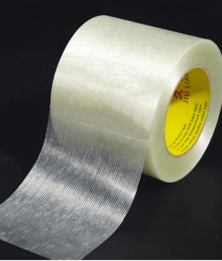 Comment maintenir du ruban de fibre de verre?