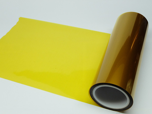 Ruban silicone double couche Amber PI