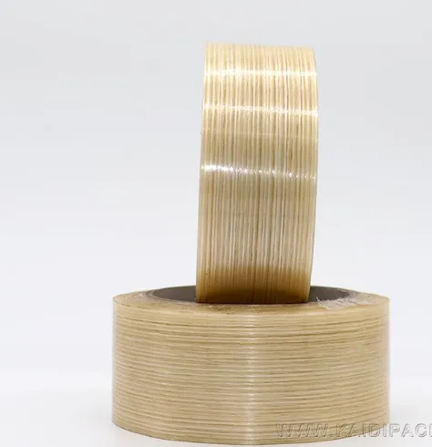 Qu'est-ce que le ruban de fibre ?